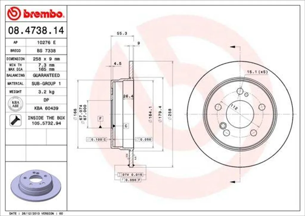 Supprimez les vibrations au freinage sur Mercedes W124 avec ce disque