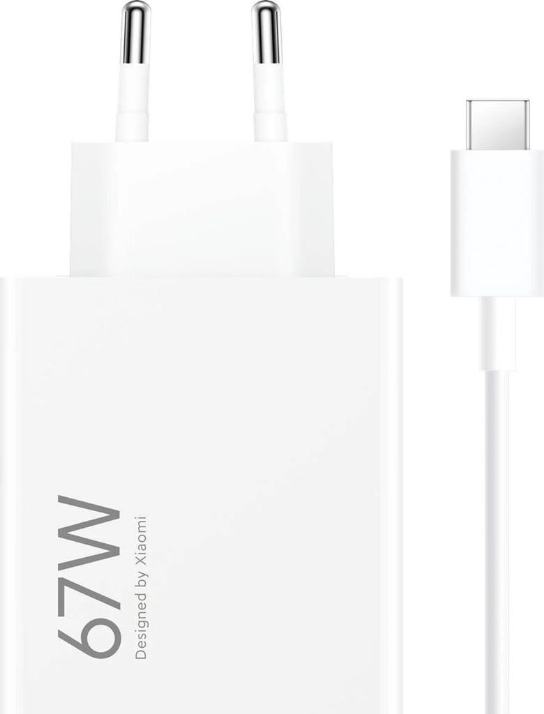 Cargador original Xiaomi de 67W, ideal para viajes Imagen del producto 