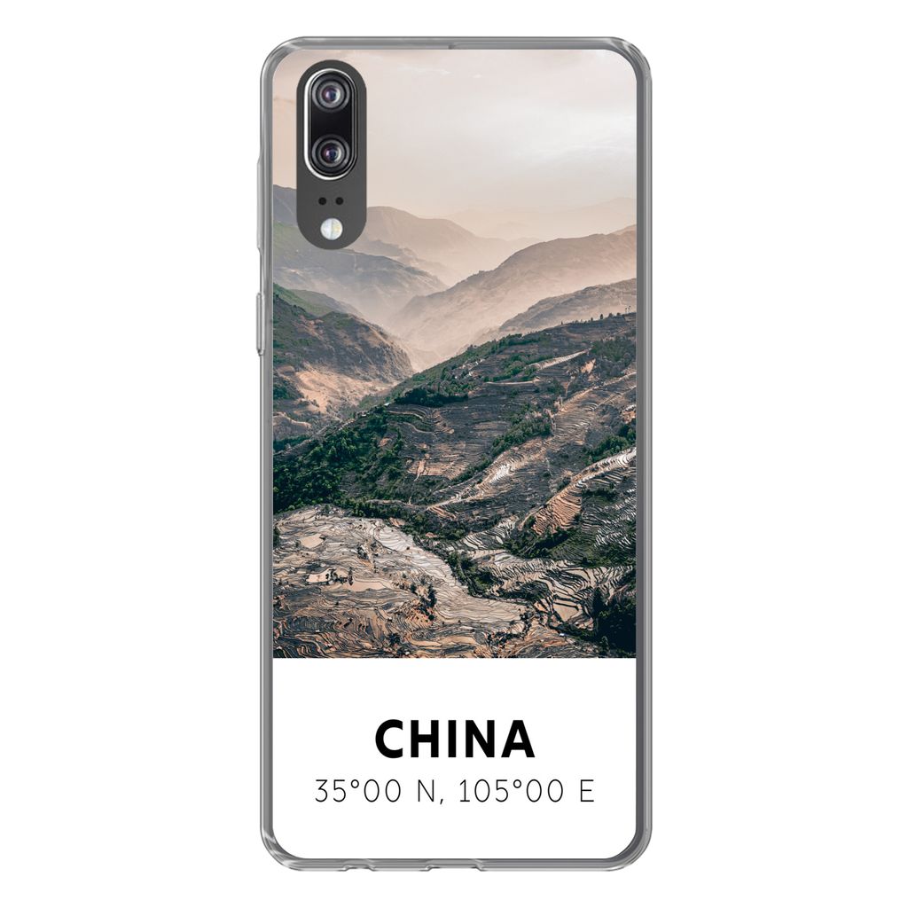 MuchoWow® Handyhülle Schutzhülle Hülle für Huawei P20 China Produktbild 