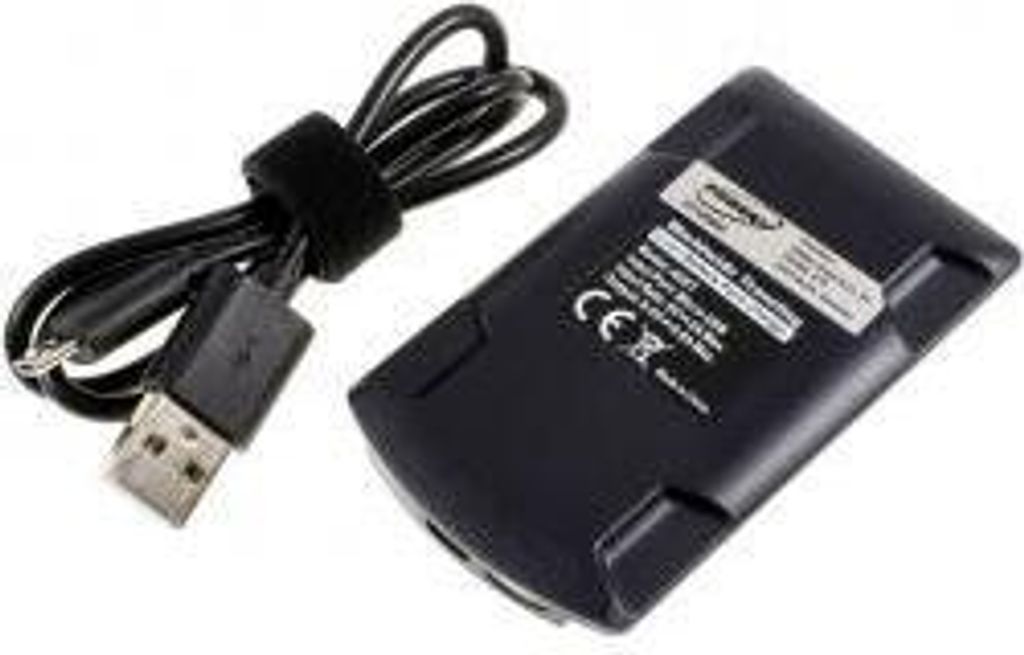 Ładowarka USB Nikon MH-24 Zdjęcie produktu 