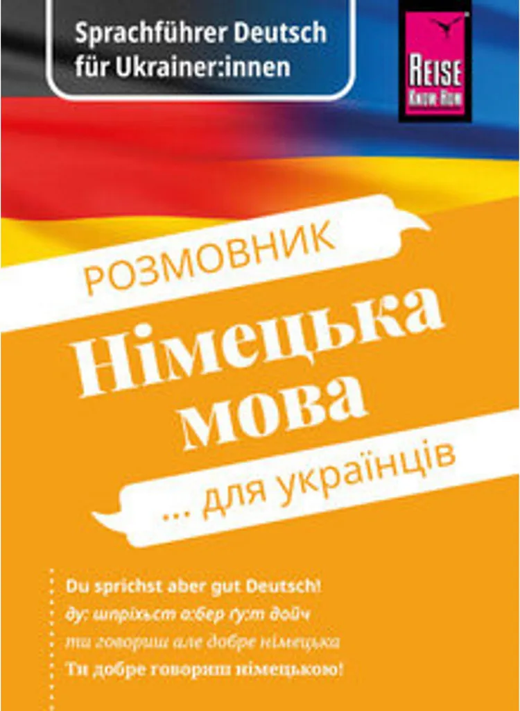 Livre de langue Allemand Ukrainien : Manuel de poche pour débutants