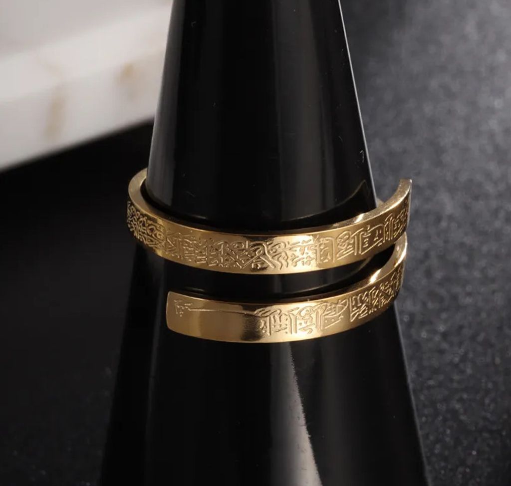 Lale Collection® Ayatul Kursi Ring Gold Silber -Schmuck Produktbild 6