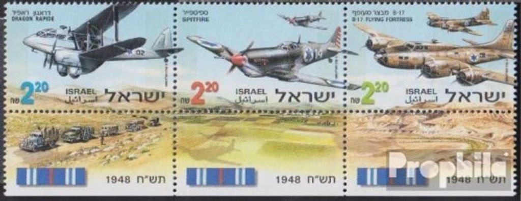 Briefmarken Israel 1998 Mi 1471-1473 Dreierstreifen mit Tab (kompl.Ausg.) postfrisch Kampfflugzeuge
