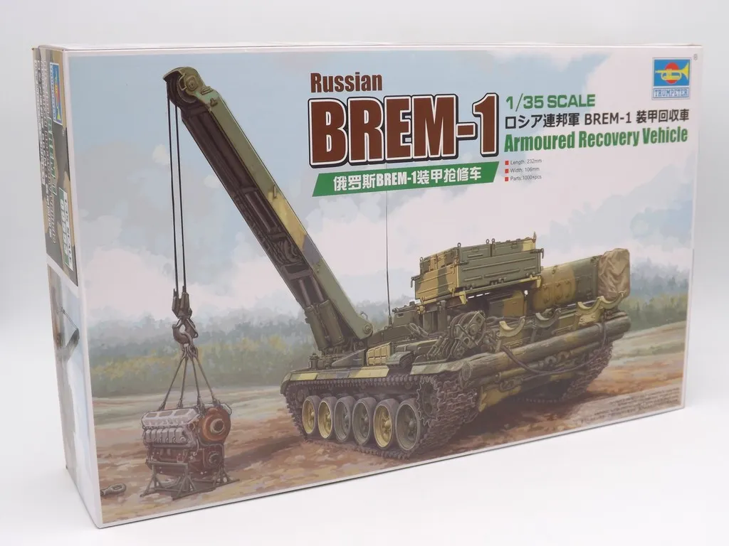 Maquette BREM-1 Blindé Russe 1:35 pour Diorama Militaire Réaliste