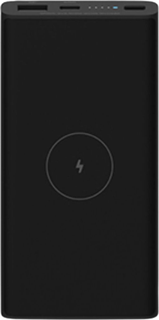 Xiaomi 10W Wireless Power Bank 10000 Produktbild