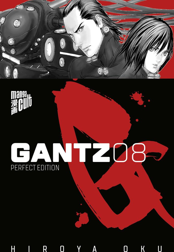 Gantz 8