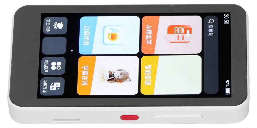 Soutien scolaire tablette interactive pour révisions et devoirs soir
