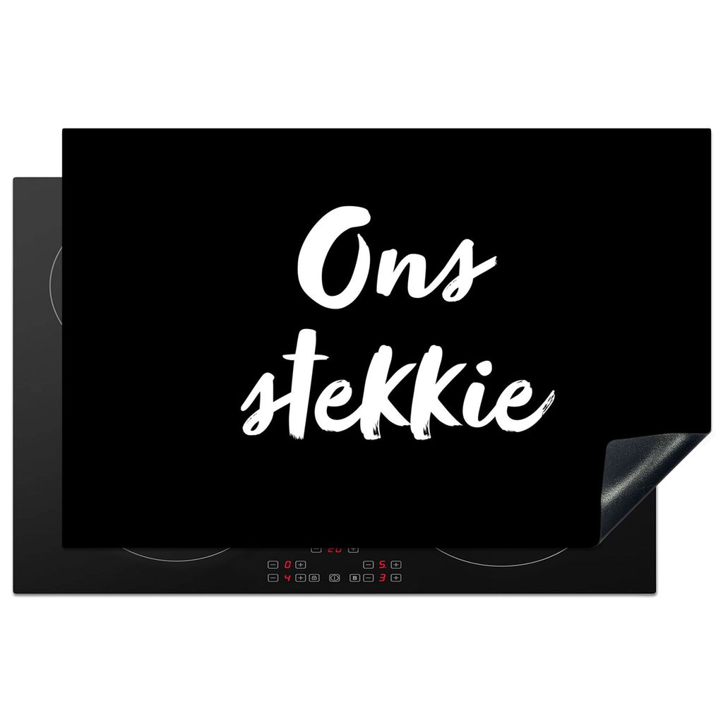 KitchenYeah Herdabdeckplatte Liebe - Zitate - Unser Zuhause - Text - Zuhause , 81x52cm, Küche Deko, Glaskeramikkochfeld Herdabdeckung, Abdeckpla...