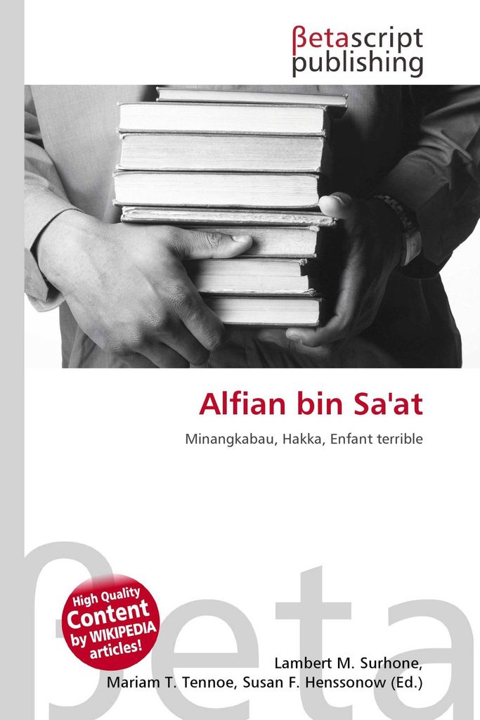 Alfian bin Sa'at
