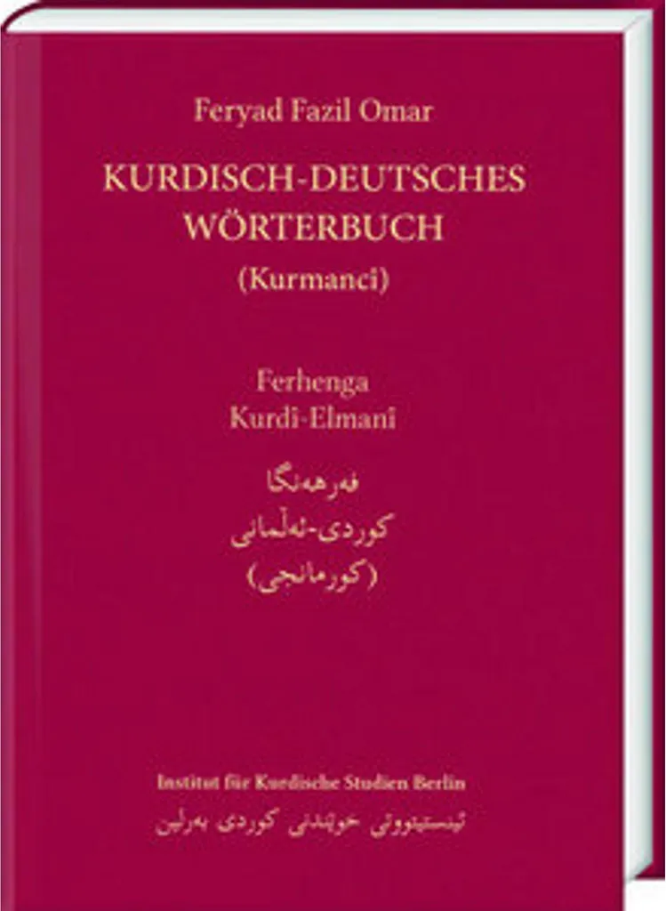 Traduire le Kurmancî en Allemand : Dictionnaire Nord-Kurde sans Erreur