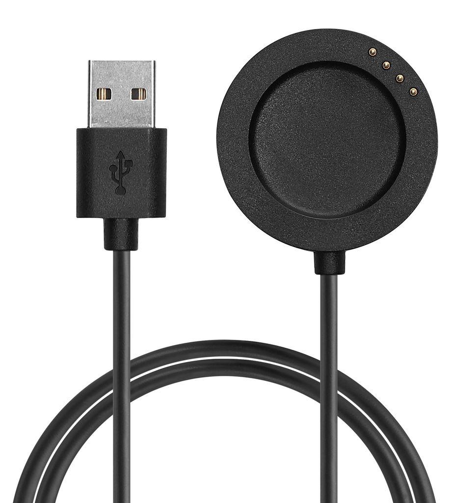 kwmobile USB Kabel Charger kompatibel mit Xiaomi Watch S4 Sport Ladekabel - Smart Watch Ersatzkabel - Fitnesstracker Aufladekabel in Schwarz