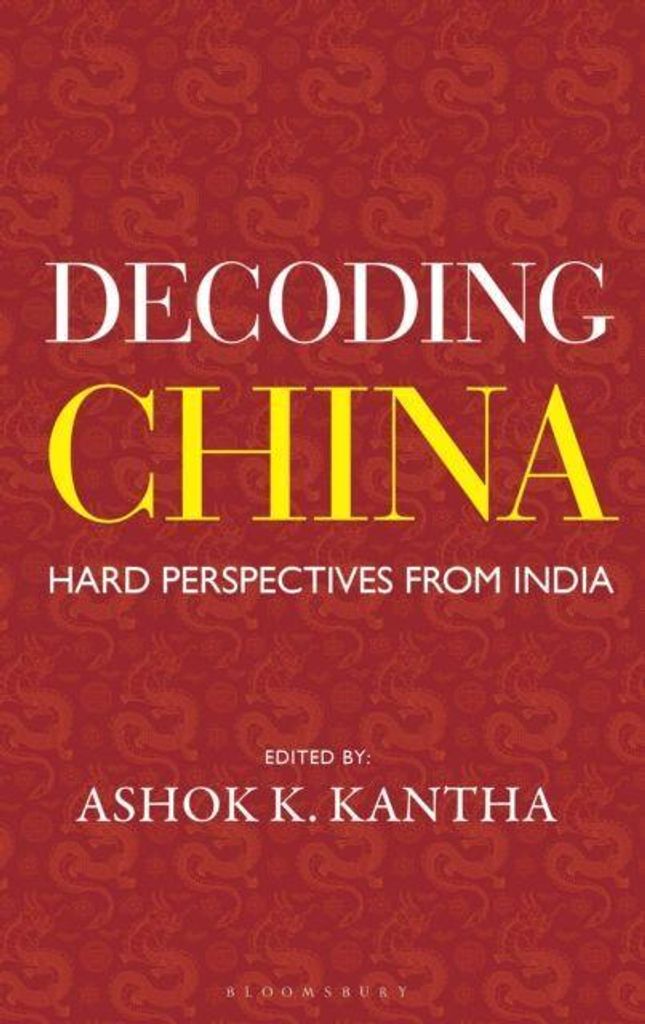 Decoding China