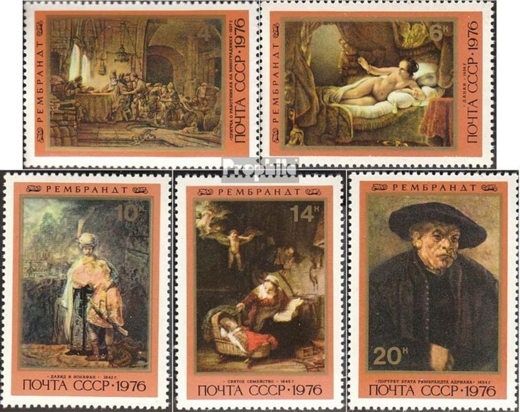 Briefmarken Sowjetunion 1976 Mi 4551-4555 (kompl.Ausg.) gestempelt 370. Geburtstag Rembrandt