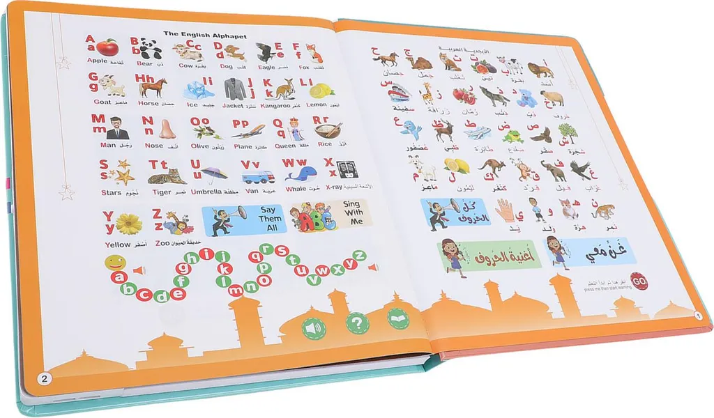Livre sonore arabe anglais : la solution interactive pour parler tôt - 6