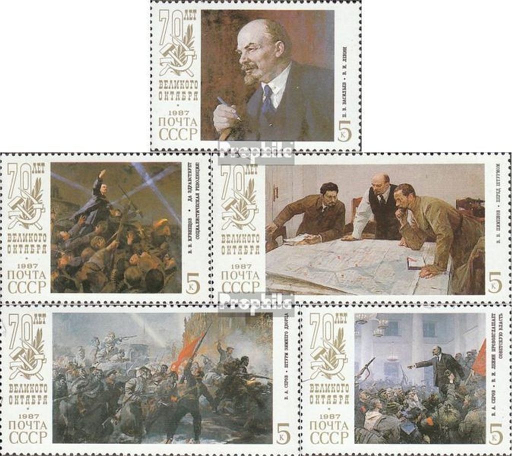 Briefmarken Sowjetunion 1987 Mi 5748-5752 (kompl.Ausg.) gestempelt Oktoberrevolution