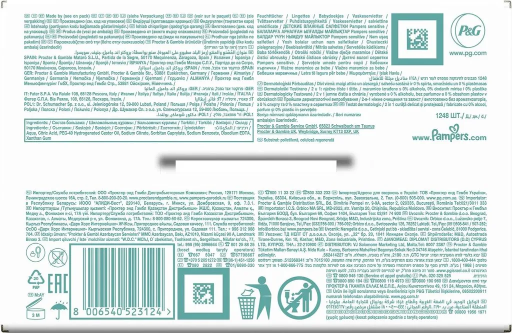 Pampers Sensitive Lingettes Bébé - Pack de 24 paquets soit 1248 unités - 5