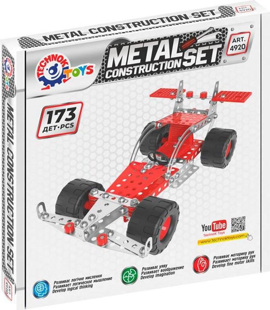 Metall-Autobausatz zum Zusammenbauen Vehicle Constructor 4920