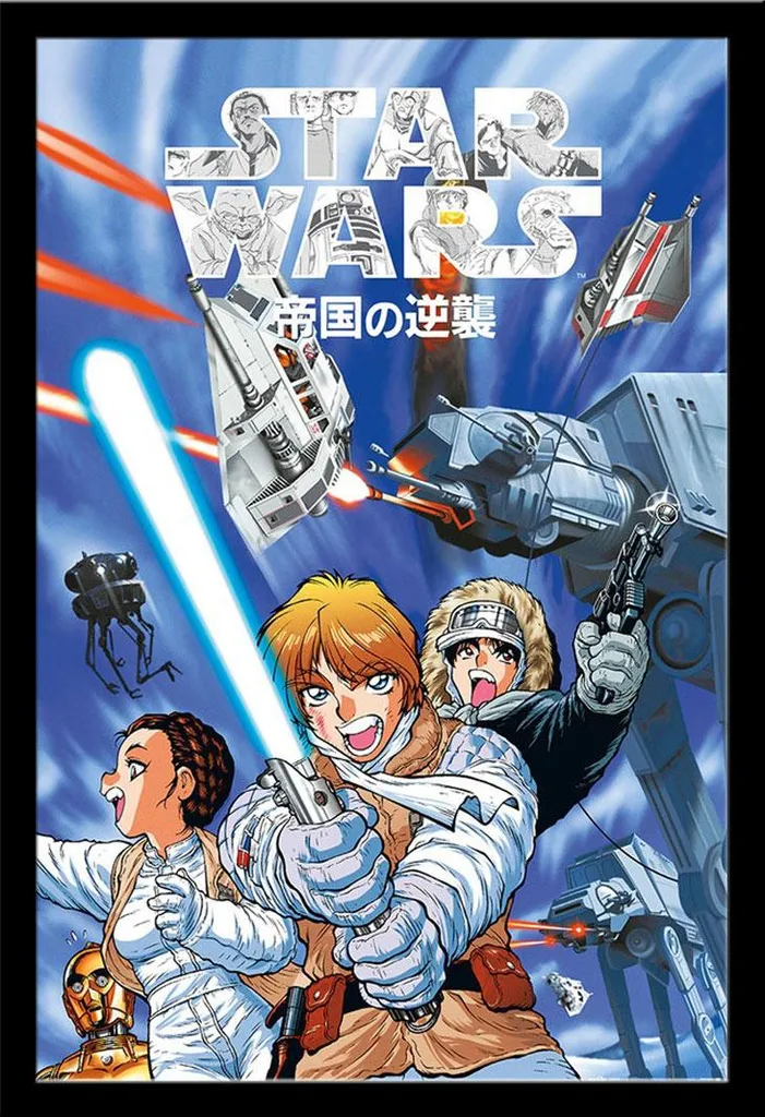 Poster Star Wars Manga Encadré : Protégez votre Affiche avec Cadre Shinsuke