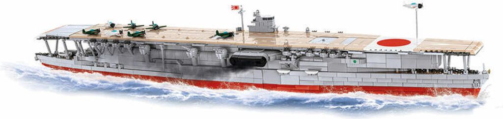 COBI -4851, Sada na stavění, 10 rok/roky, 3573 kusů Obrázek produktu 