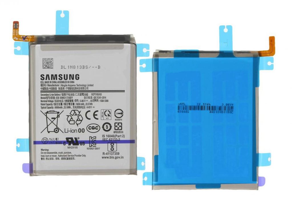 battery of samsung galaxy m31