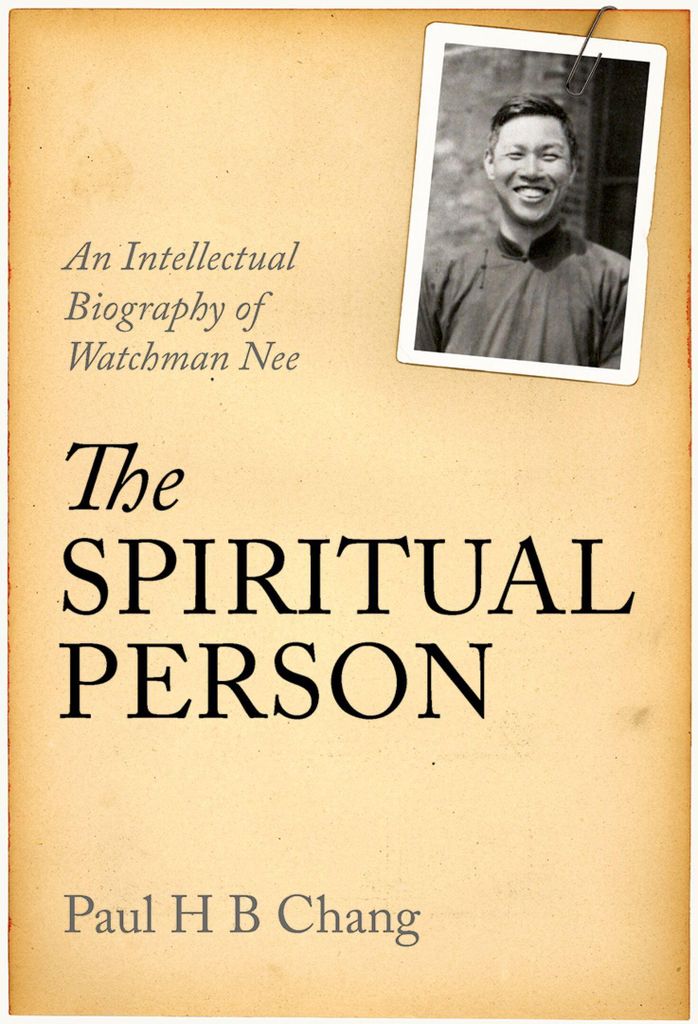 The Spiritual Person