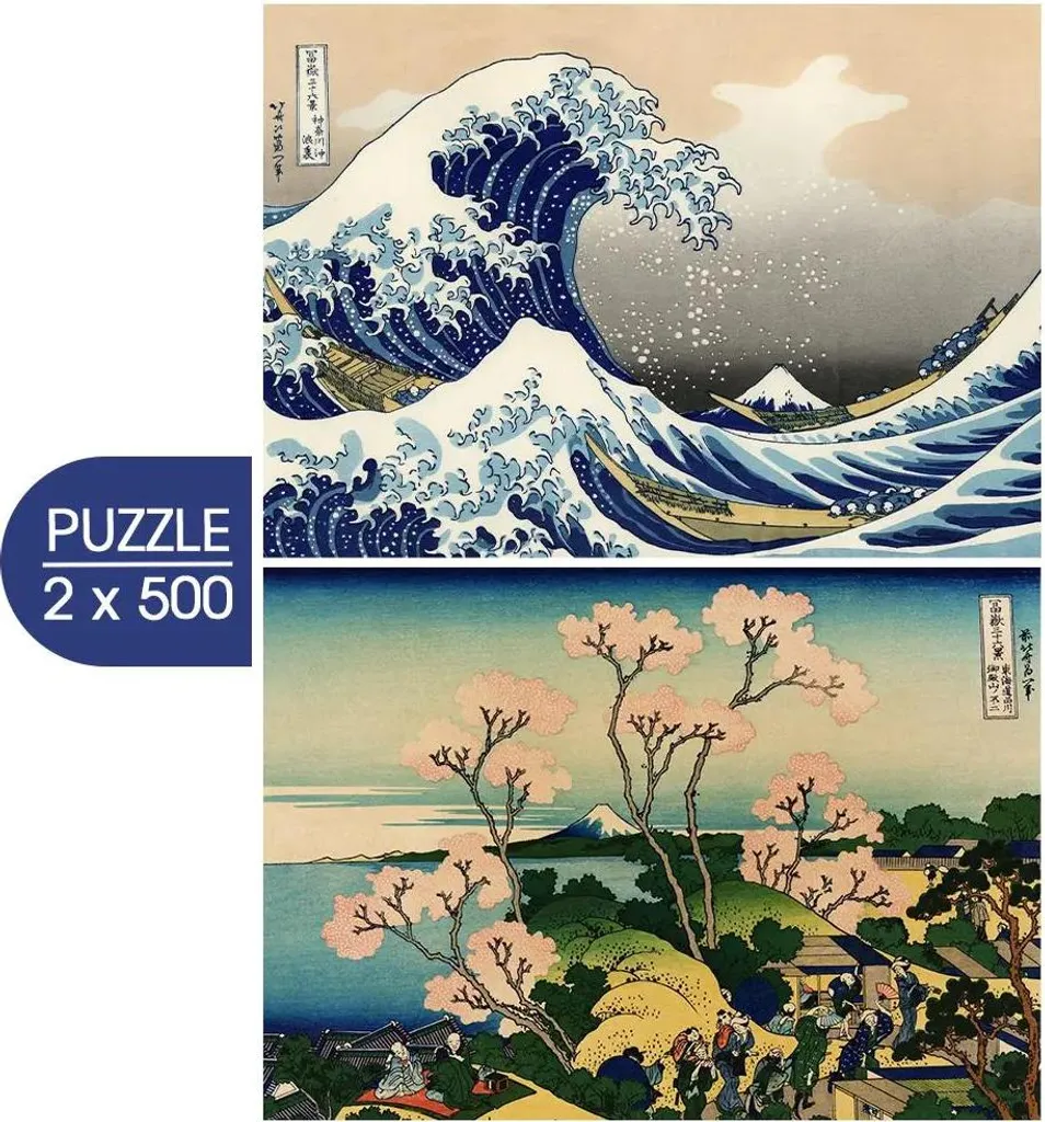 Lot de 2 Puzzles Adultes 500 pièces Hokusai - Art Japonais Traditionnel