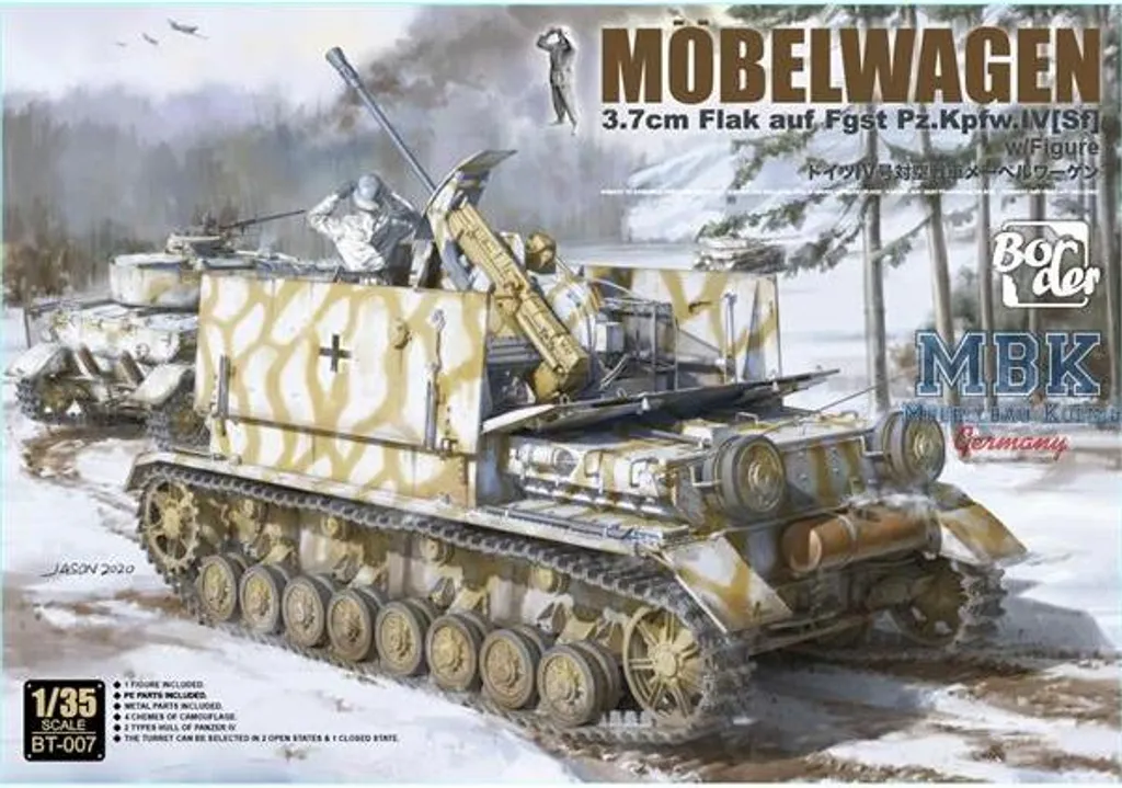 Modèle réduit Panzer IV Canon 3,7cm : kit complet haute fidélité 1/35