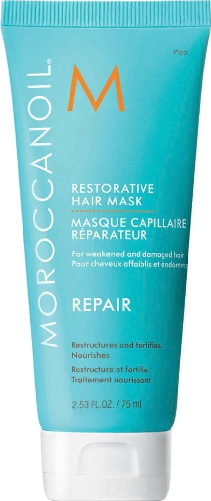 Odbudowująca maska do włosów Moroccanoil 75ml Zdjęcie produktu 
