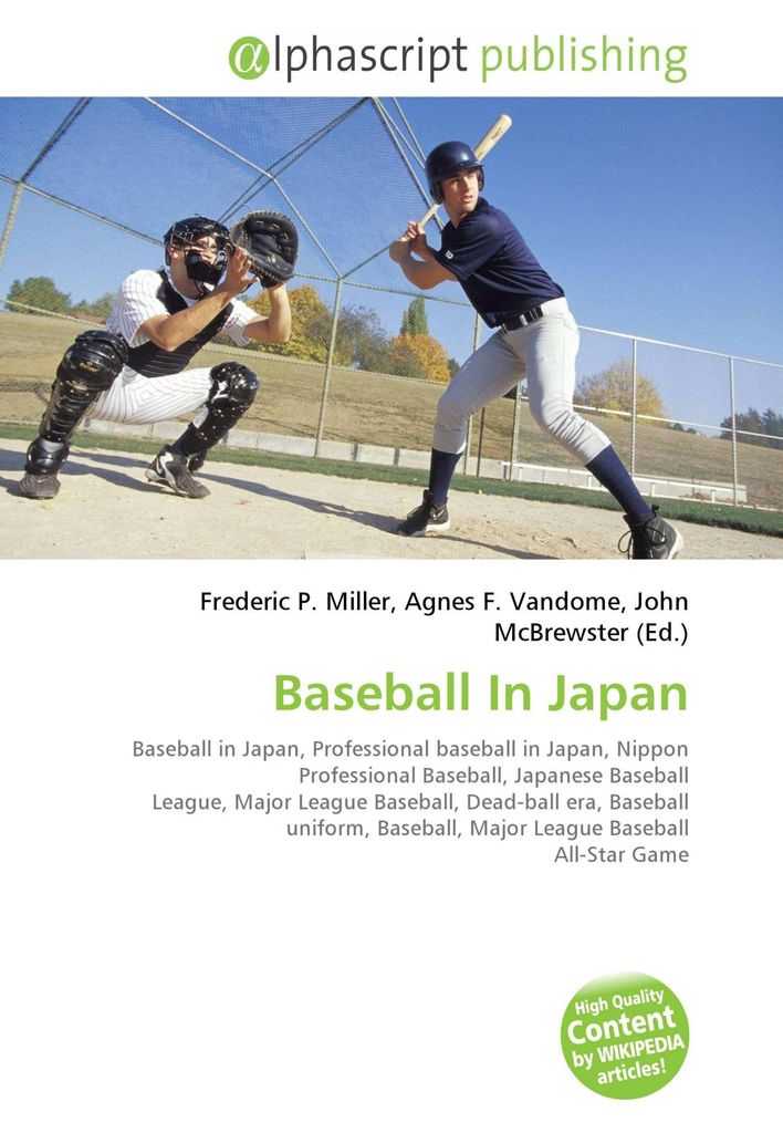 Baseball In Japan
