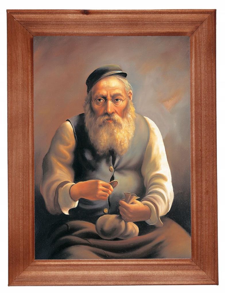 Reproduktion eines Gemäldes in einem Holzrahmen, 13x18 cm - Jew III. Marian Kaszuba
