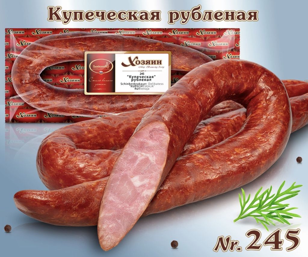 Wurst Krakauer Kupetscheskaja Rublenaja ca.400g Produktbild 