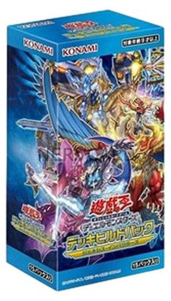 Yu-Gi-Oh! Deck Build Pack: Genesis Impactors Booster Box Japanisch