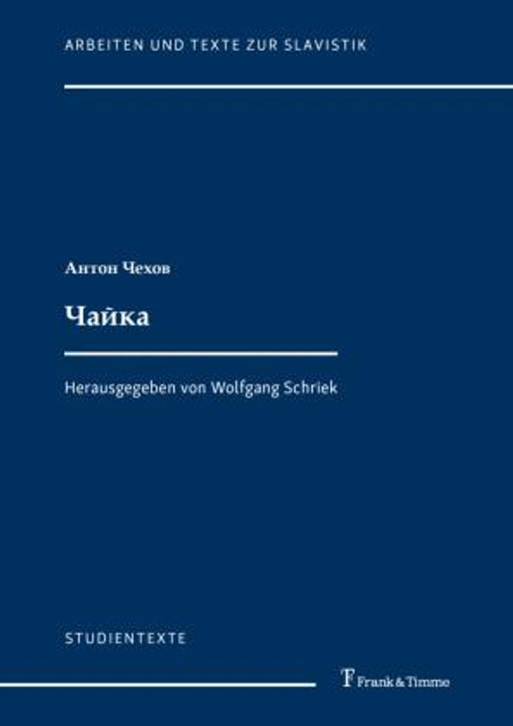 Cajka