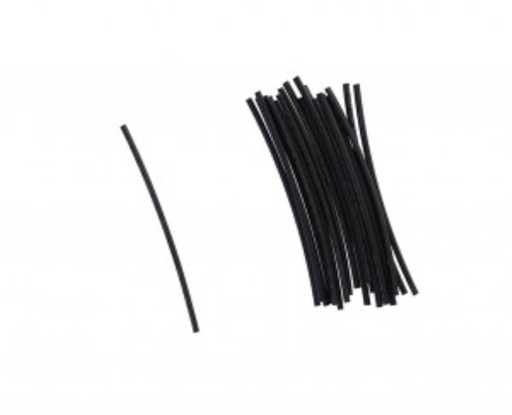 XLC Wärmeschrumpfschlauch 6,4/100mm Reduzierung von 6,4-3,2mm, schwarz (50er Pack)