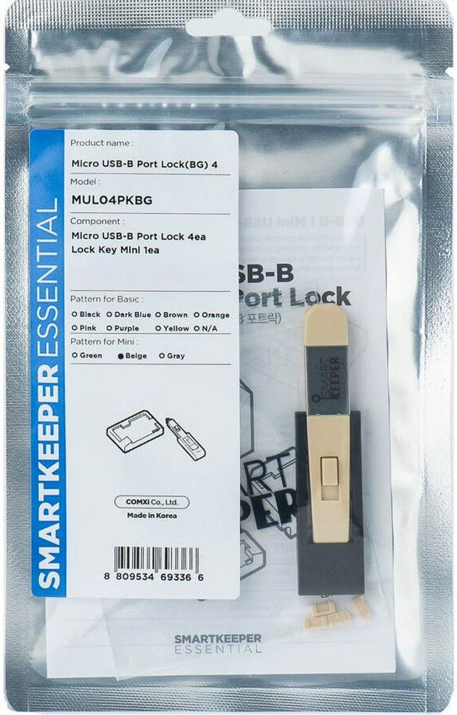 SmartKeeper Mini RJ11 Port Blocker beige 4 Stk.+Key