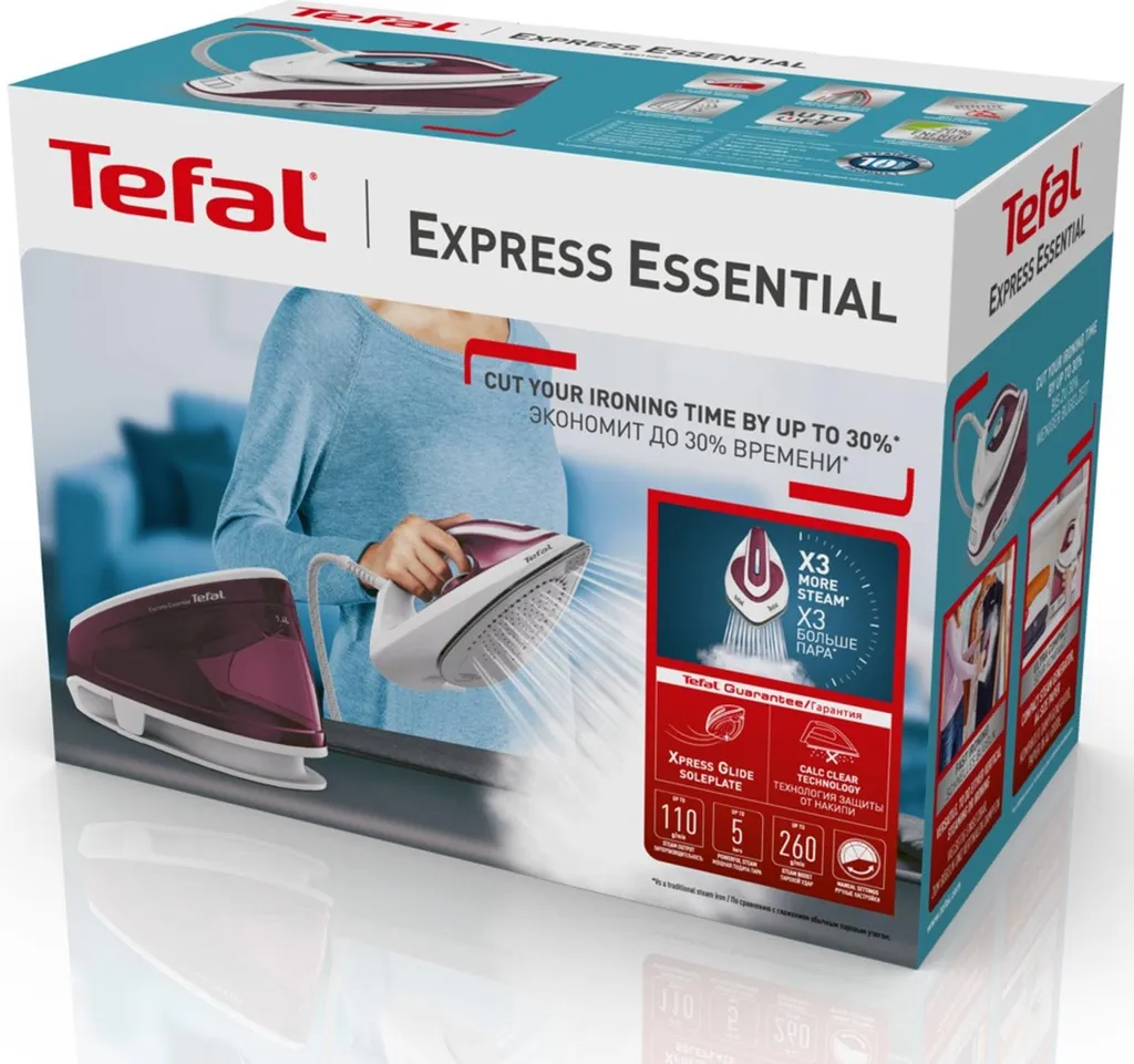 Centrale vapeur Express Essential SV6110E0 Tefal Violette compacte - 6