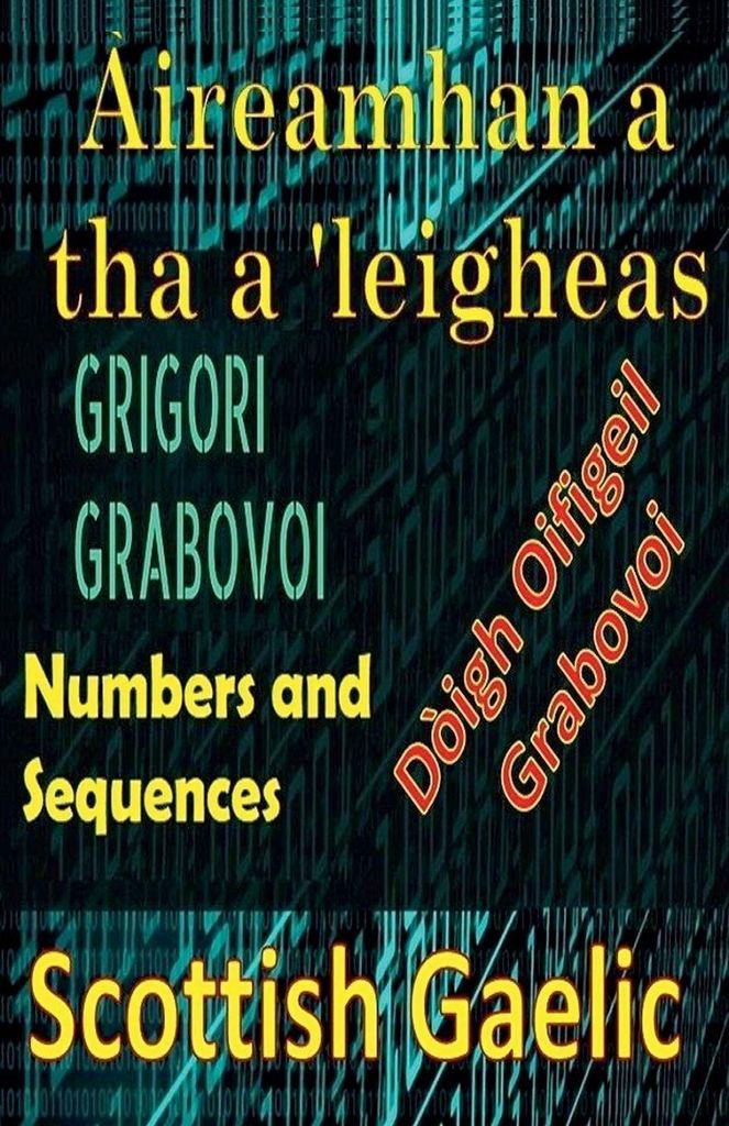 Àireamhan a tha a 'Leigheas Modh Oifigeil Grigori Grabovoi