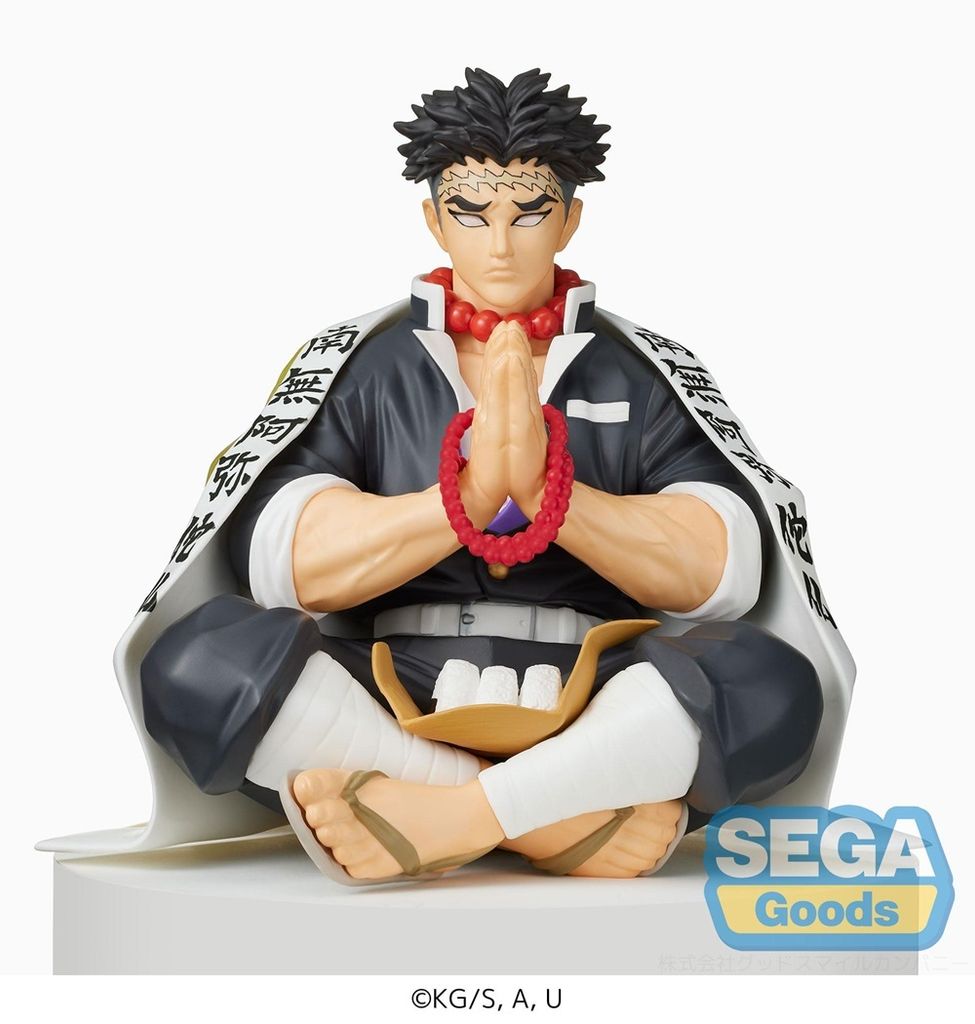 Sega Demon Slayer: Kimetsu no Yaiba PVC Statue Gyomei Produktbild 