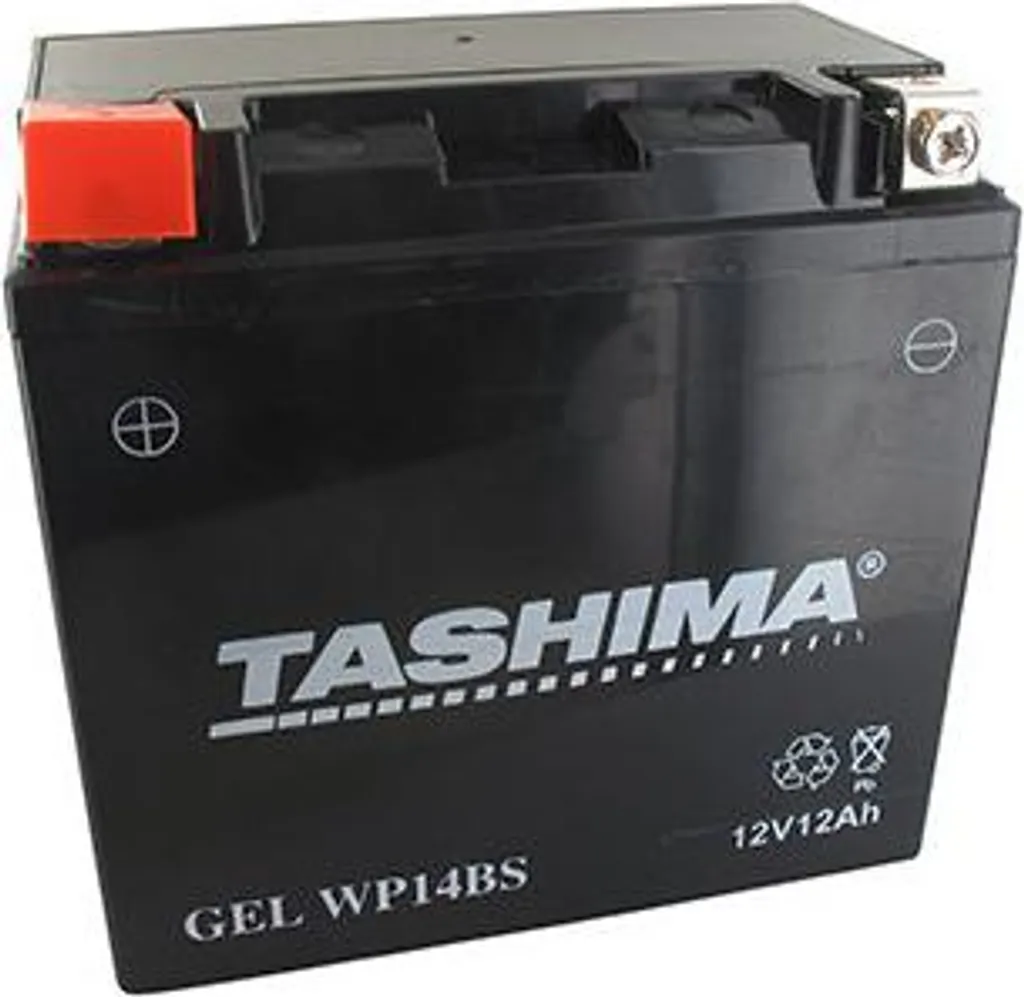 Batterie 12V 12Ah Étanche : Finissez-en avec les Problèmes de Démarrage +G