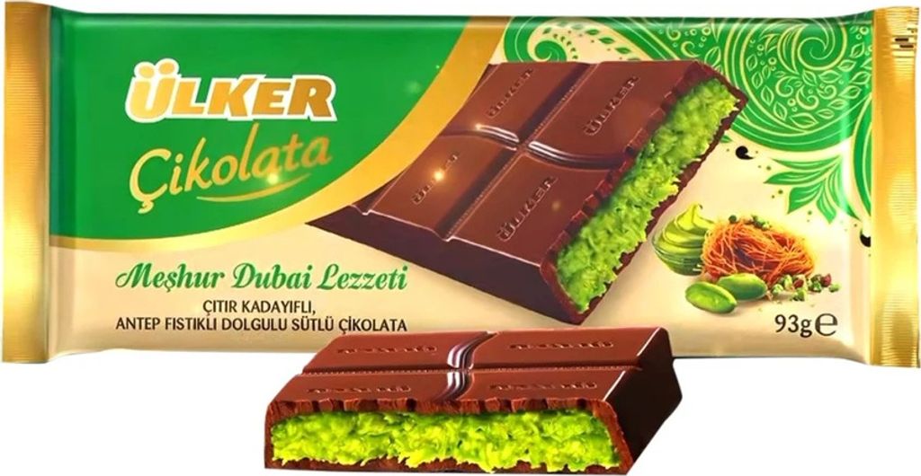 CandyFox.de | Ülker Dubai Schokolade 93 gr Produktbild 1
