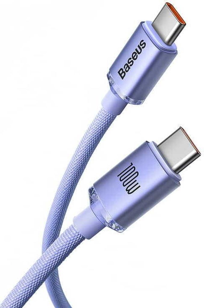 Baseus USB-Ladekabel CAJY000605 1,2m Produktbild 