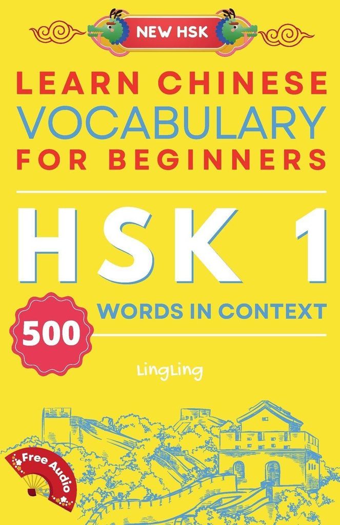 Learn Chinese Vocabulary for Beginners