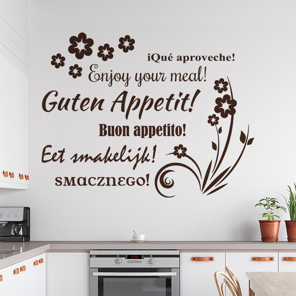 Guten Appetit Nr. 1 Wandtattoo in 6 Größen - Wandaufkleber Wall Sticker - Dekoration, Küche, Wohnzimmer, Schlafzimmer, Badezimmer