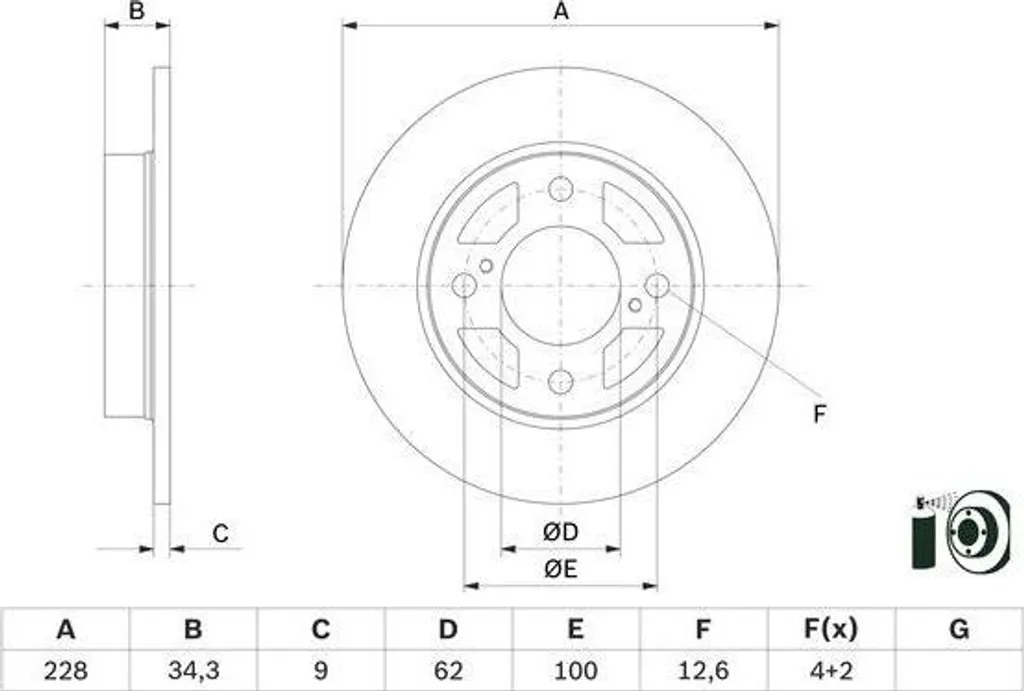Disque de Frein Arrière Bosch Plein pour Suzuki Swift V (AZ) 228 mm