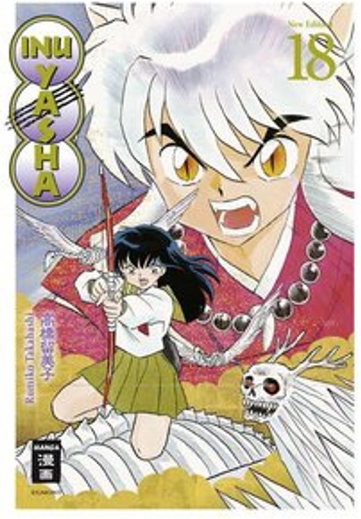 Inu Yasha New Edition 18