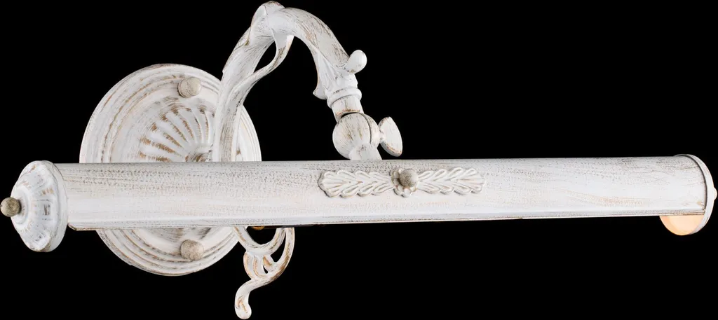 Applique murale dimmable Picasso Maytoni blanche éclairage réglable - 3