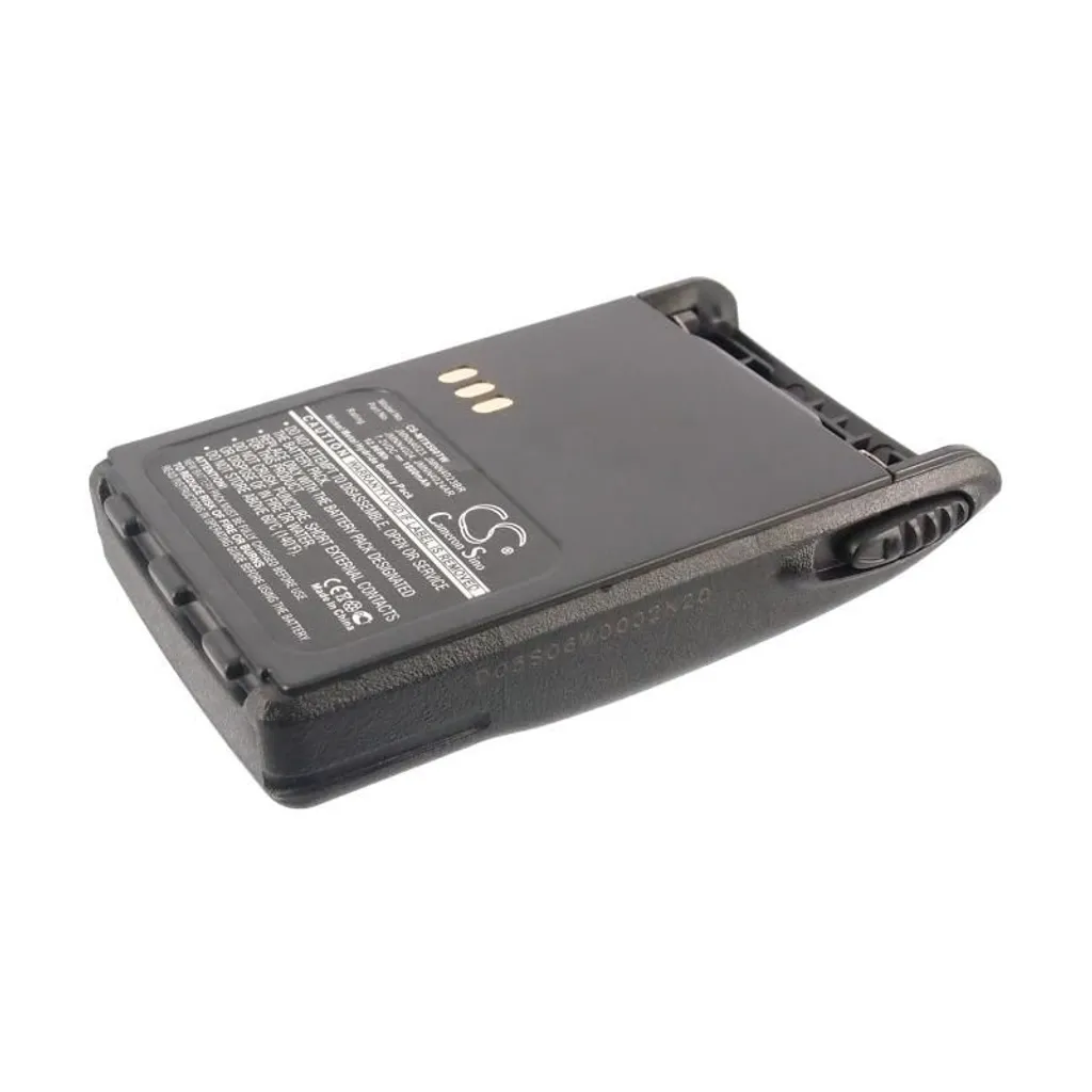Batterie Li-Ion 1800mAh : finissez-en avec les pannes de votre Motorola