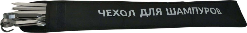 Tasche für Schaschlik Grillspieße bis 60cm Textiltasche mit Produktbild 