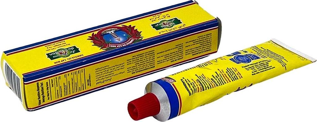 Pasta Harissa 70g - Le phare du cap bon Tunezyjska pasta Zdjęcie produktu 