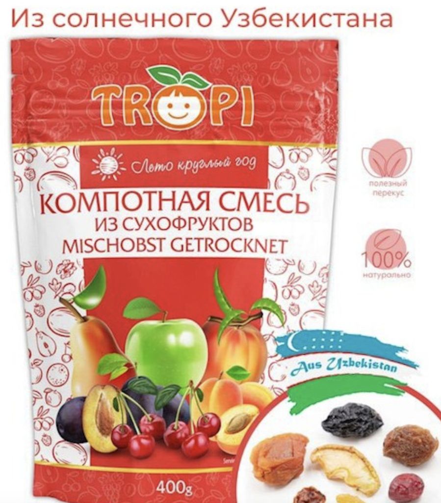 2x 400 g Tropi Mischobst getrocknet Produktbild 